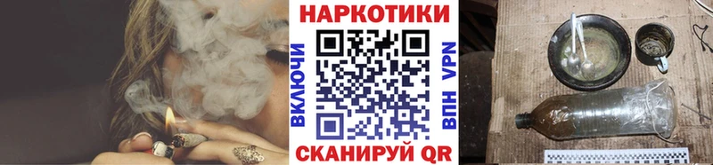Магазины продажи наркотиков Серафимович Каннабис  Галлюциногенные грибы  Меф мяу мяу  COCAIN 
