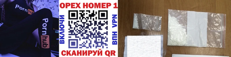 COCAIN FishScale  как найти   Серафимович 