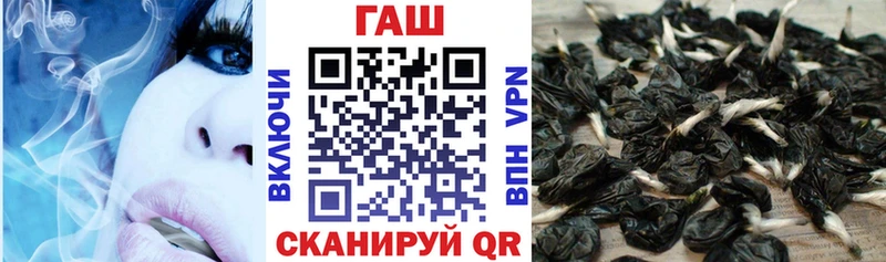 ГАШИШ Premium  Серафимович 