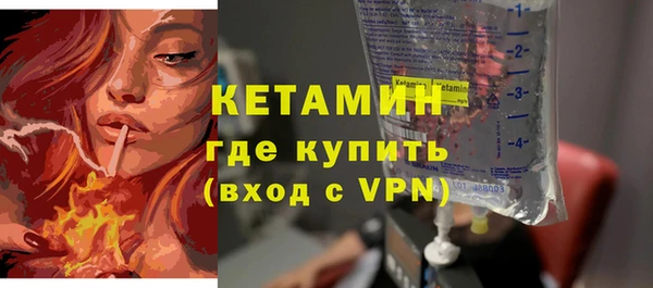 дживик Козельск