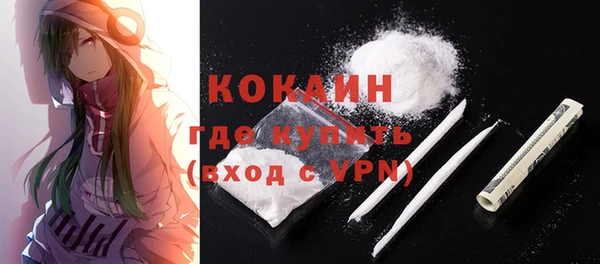 скорость Козловка