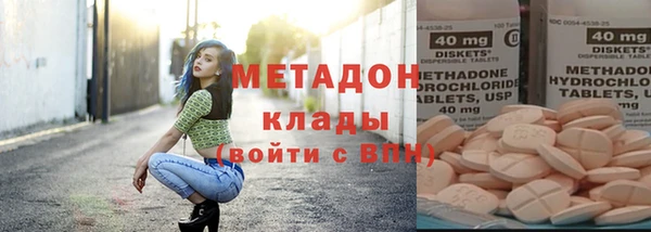 скорость Козловка
