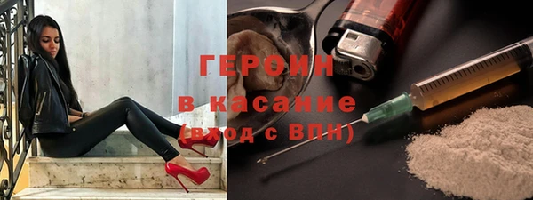 mdpv Кодинск
