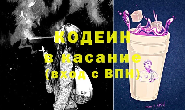 скорость Козловка