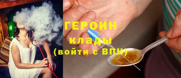 spice Корсаков