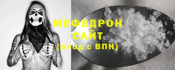 mdpv Кодинск