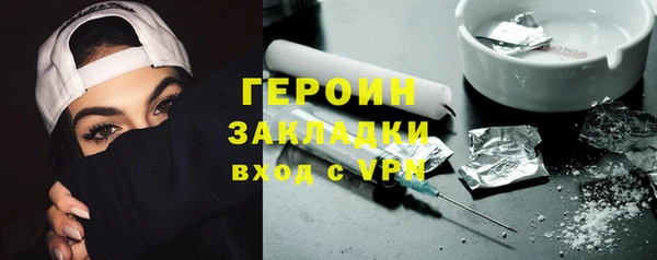 spice Корсаков