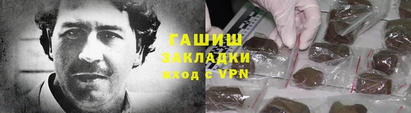скорость Козловка
