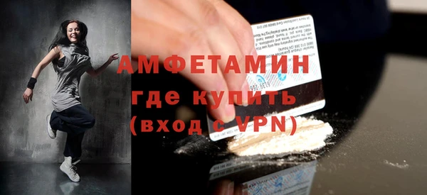 Альфа ПВП Киреевск