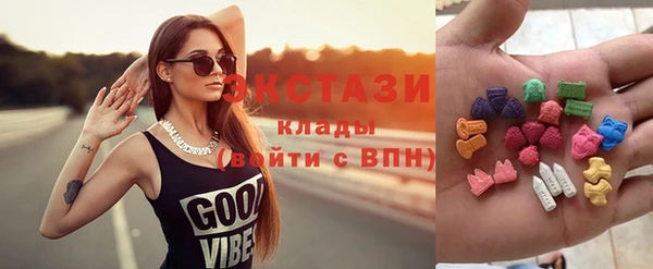 скорость Козловка