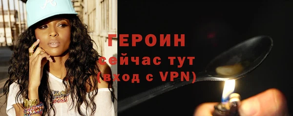 mdpv Кодинск