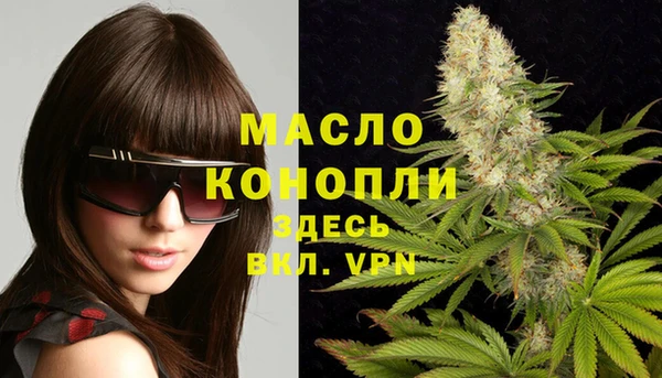 mdpv Кодинск