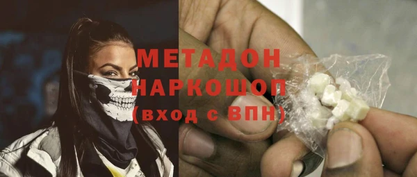 скорость Козловка