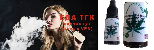 скорость Костерёво