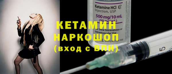 mdpv Кодинск