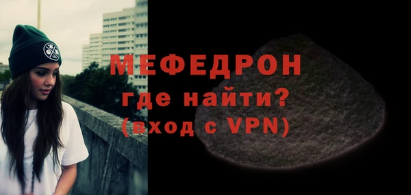 кристаллы Краснотурьинск