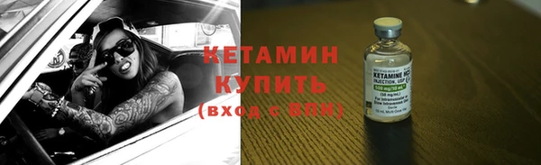 скорость Костерёво