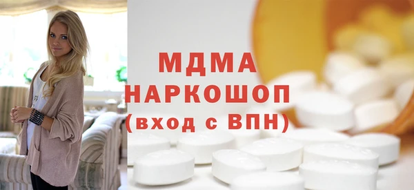 шишки Коряжма