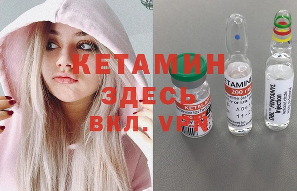 spice Корсаков