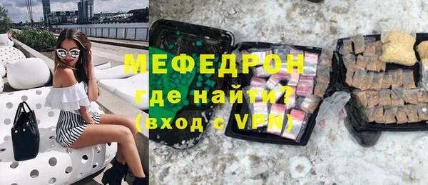 mdpv Кодинск