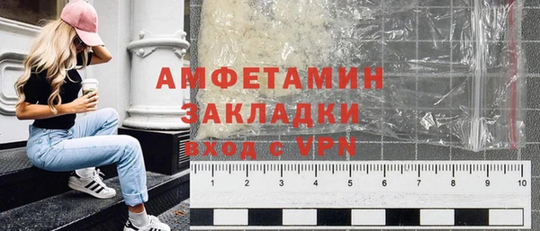 скорость Козловка