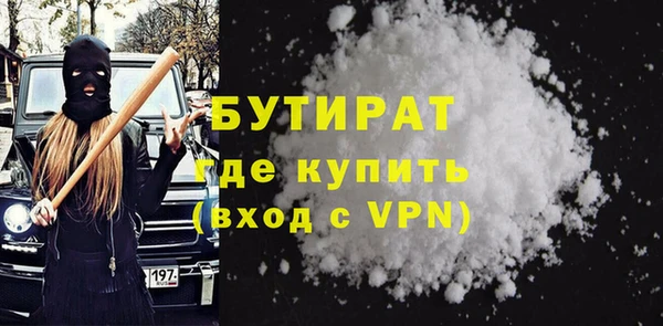дживик Козельск