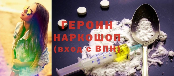 скорость Костерёво