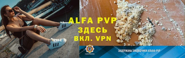 mdpv Кодинск