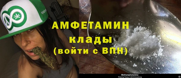 mdpv Кодинск