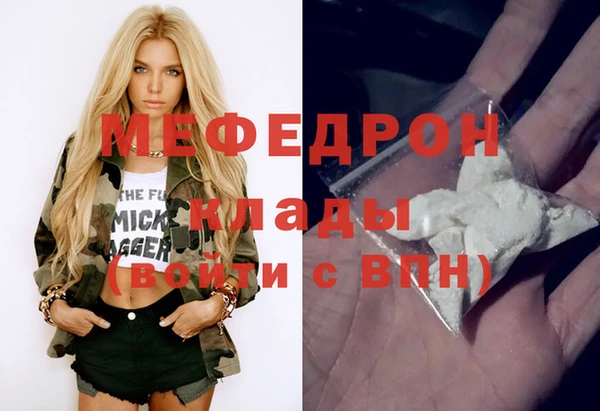 spice Корсаков