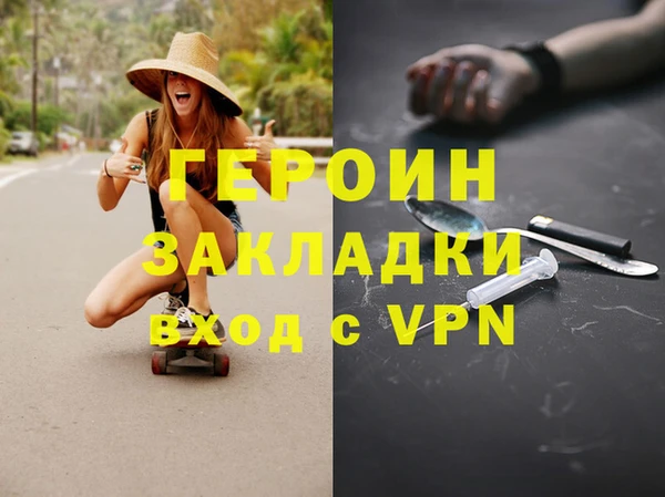 скорость Костерёво