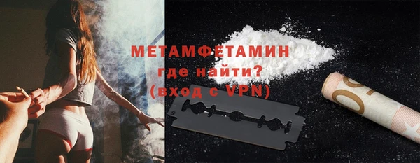 скорость Костерёво