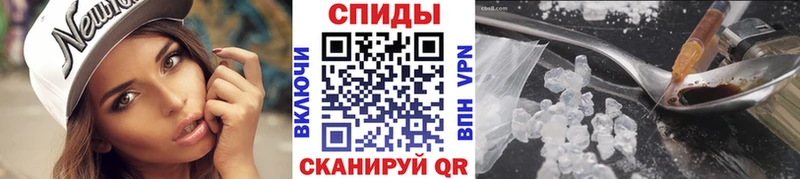 Первитин мет Серафимович