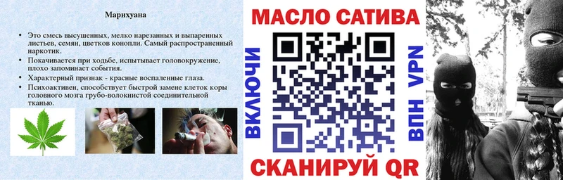 как найти закладки Серафимович мега онион ТГК THC oil