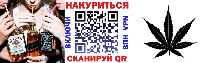 Шишки марихуана ГИДРОПОН  магазин  наркотиков  Серафимович 